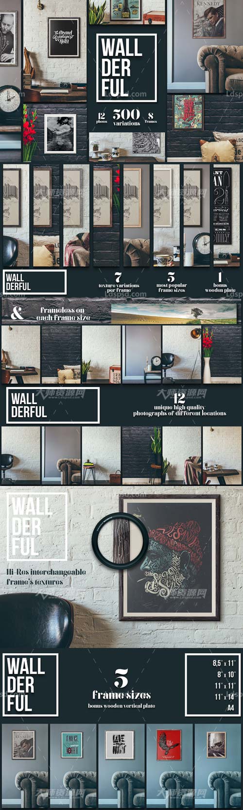 'Wallderful' Frames Mockups,壁画展示模板
